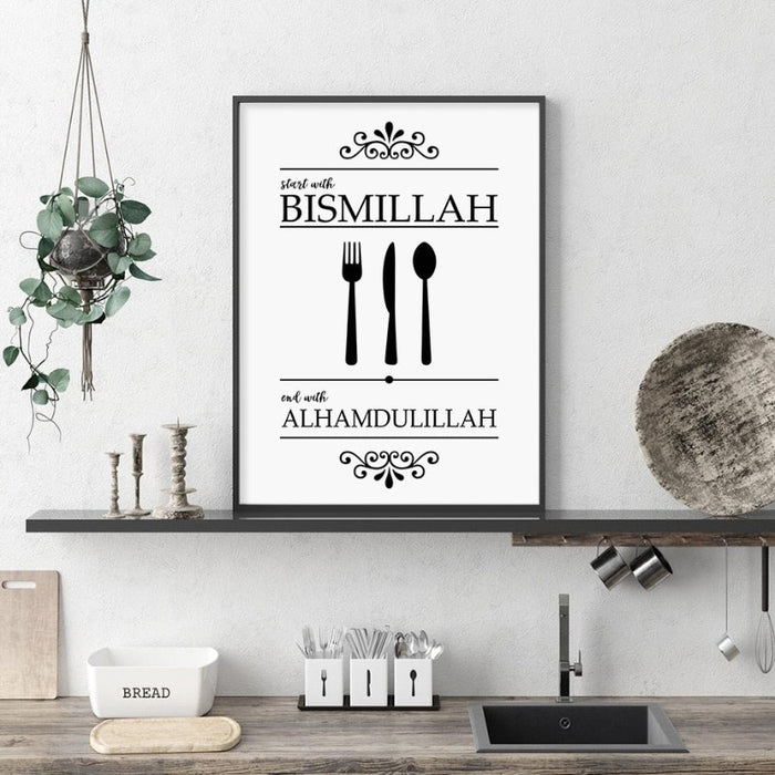 Islamic Bismillah Alhamdulillah Black and White Kitchen - Canvas Wall Art Print