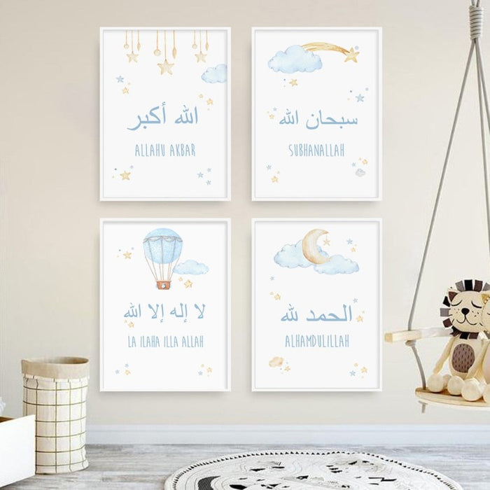 Blue Cartoon Islamic Cloud Moon Nursery - Canvas Wall Art Print