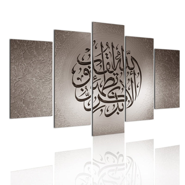 5 Piece Abstract Islamic Calligraphy - Canvas Wall Art Painting