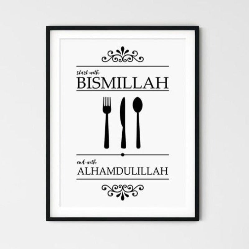 Islamic Bismillah Alhamdulillah Black and White Kitchen - Canvas Wall ...