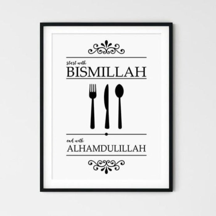 Islamic Bismillah Alhamdulillah Black and White Kitchen - Canvas Wall Art Print
