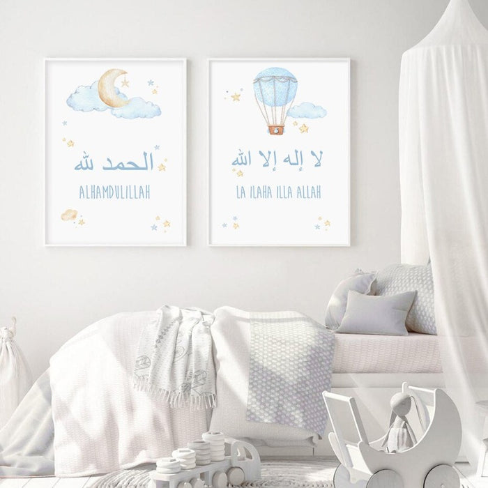 Blue Cartoon Islamic Cloud Moon Nursery - Canvas Wall Art Print