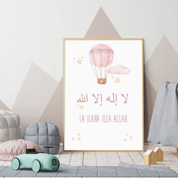 Pink Cartoon Islamic Cloud Moon Nursery - Canvas Wall Art Print