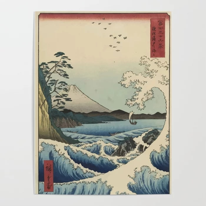 Kanagawa Waves - Canvas Wall Art Painting