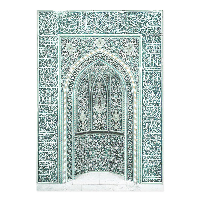 Moroccan Arch Mint Green - Canvas Wall Art Print