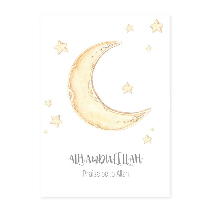 Islamic Ramadan Moon & Stars Nursery - Canvas Wall Art Print